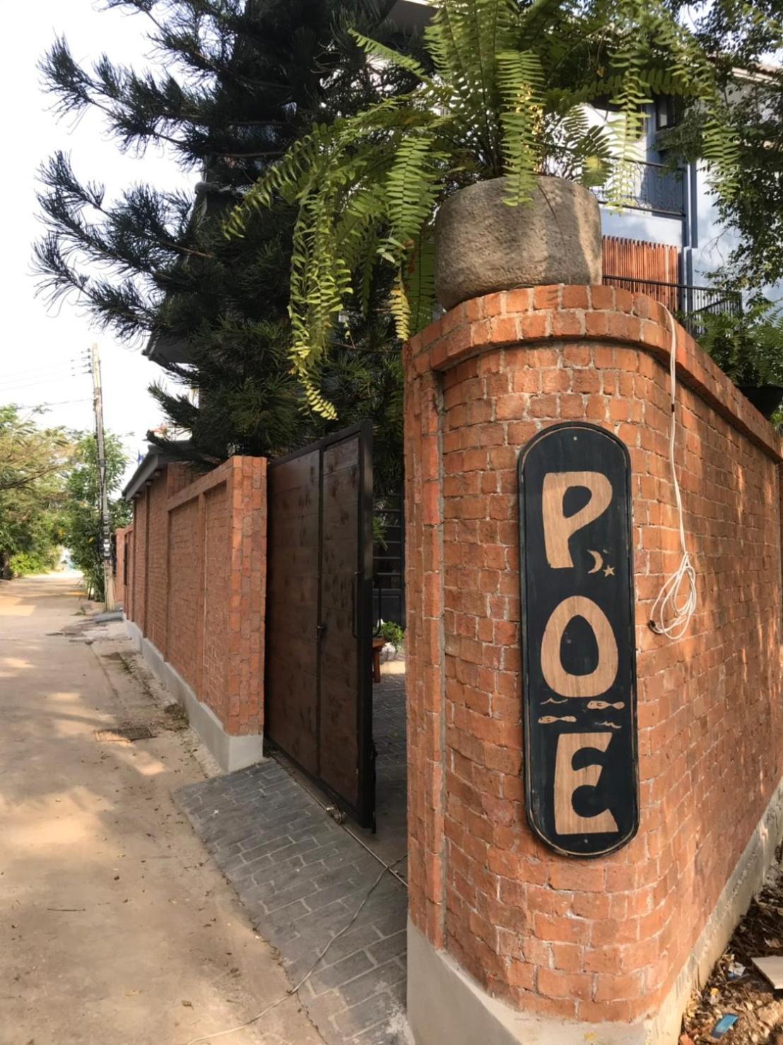 P.o.e Posh Séjour chez l'habitant *